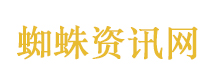 这个杀手不太冷