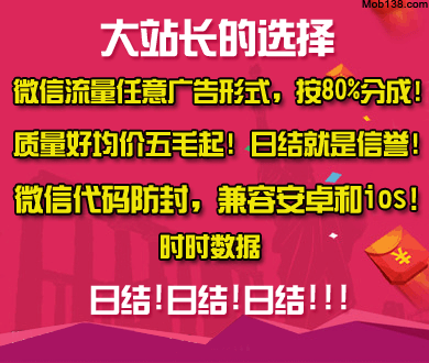 拥抱太阳的月亮