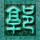 大王小王