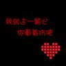 金陵十三钗