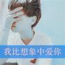 国光帮帮忙